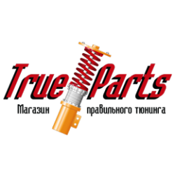 TrueParts